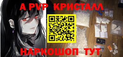 кокаин перу Дубна