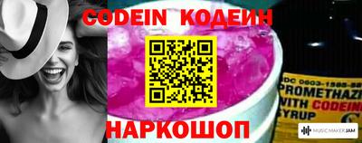 прущая мука Донецк