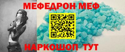 COCAINE Донской