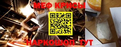 кокаин перу Дубна