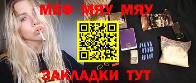 кокаин перу Дубна