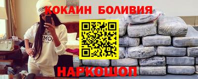 прущая мука Донецк