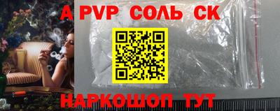 кокаин перу Дубна