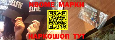 COCAINE Донской