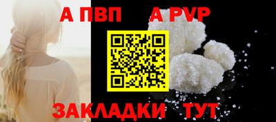 COCAINE Донской