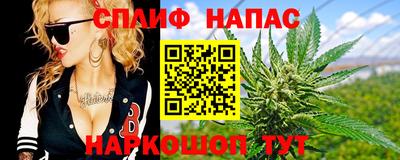mix Вышний Волочёк