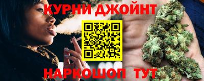 кокаин перу Дубна