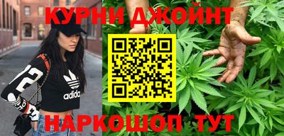 прущая мука Донецк