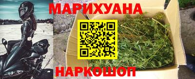 кокаин перу Дубна