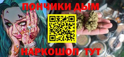 COCAINE Донской
