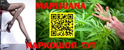 прущая мука Донецк