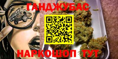меф VHQ Вязники
