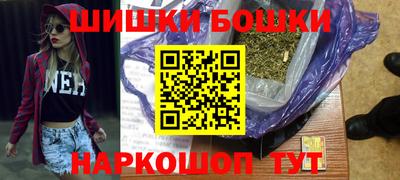 кокаин перу Дубна