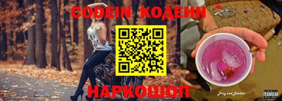 COCAINE Донской