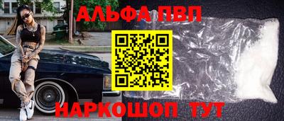 COCAINE Донской