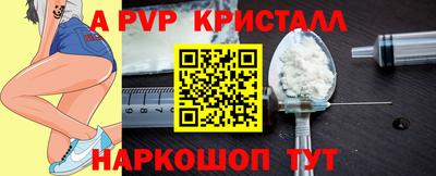 COCAINE Донской