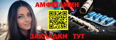 прущая мука Донецк