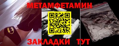 кокаин перу Дубна