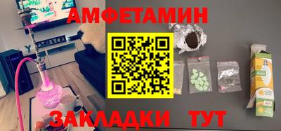прущая мука Донецк