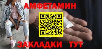 кокаин перу Дубна