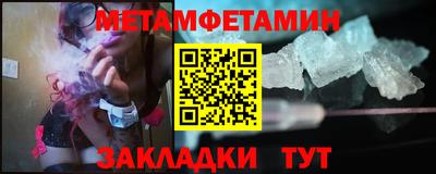COCAINE Донской
