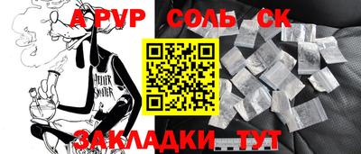 кокаин перу Дубна