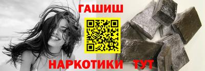 кокаин перу Дубна