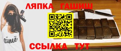 кокаин перу Дубна