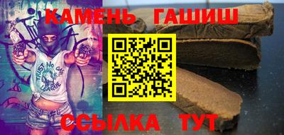 крисы Вязьма