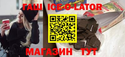 прущая мука Донецк
