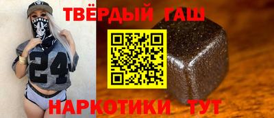 амф Владимир