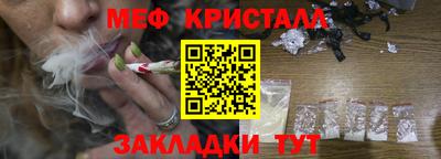 кокаин перу Дубна