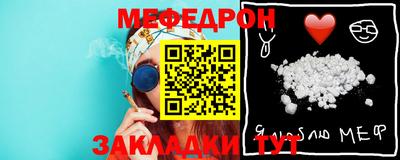 COCAINE Донской