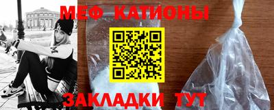 COCAINE Донской