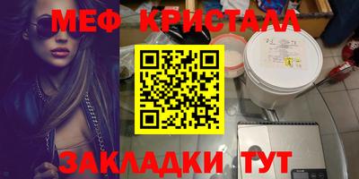 кокаин перу Дубна
