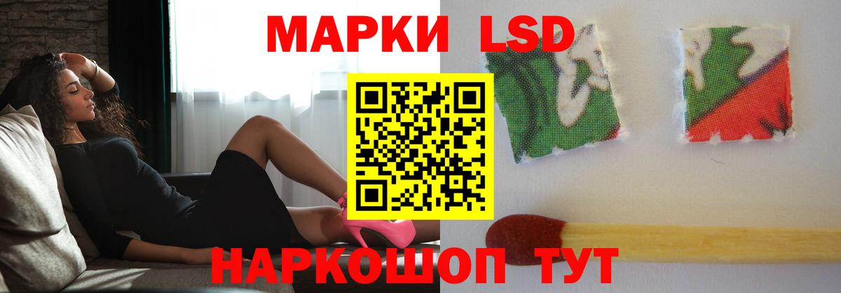 Дубна  Лсд 25 экстази ecstasy  Вход с VPN  Лсд 25 экстази  ЛСД экстази ecstasy 